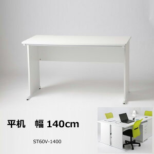 yz STfXNV[Y@1400 ST60V-1400