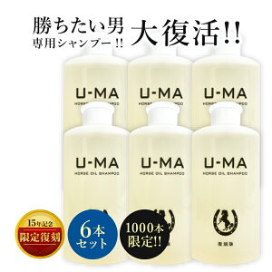 男性 シャンプー フケの人気商品 通販 価格比較 価格 Com