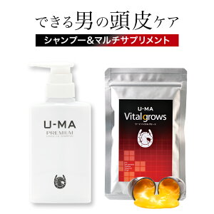 yU-MA Vitalgrows 1  p E[}Vv[v~A 1{ ZbgzTvg mRMV  mVR Vv[ XJvVv[