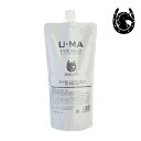 【薬用ウーマシャンプープレミアム詰め替え用 エコパック 700ml】ウーマ シャンプー 詰め替え つめかえ 詰替 エコパック u-ma メンズ 男性 馬油 アミ...