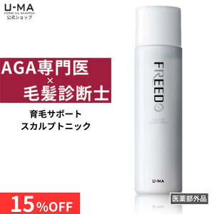 �y 30���ԑS�z�ԋ��ۏؕt������э� �t���[�h 1�{ �z���э� ��э� �E�[�}�t���[�h ���� ������ ���� �E�� �{�э� �n�� ���� �E�я� aga ���ё��i ��ё��i �X�J���v�g�j�b�N �j���p �Y�� ����