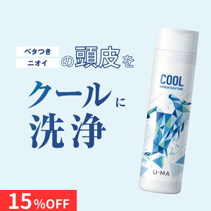 yE[} N[Vv[ 250ml 1{zu-ma jp Y n A~m_ XJv p     tP J~ mVR YVv[ PA ⊴ u ̐K㗝X
