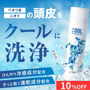 yE[} N[Vv[ 250ml 3{{1{zu-ma jp Y n A~m_ XJv p     tP J~ mVR YVv[ PA ⊴ u ̐K