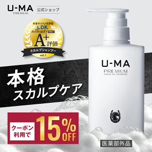 y30ԑSzԋۏؕtAGA㐬ďCIz уVv[ YVv[ XJvVv[ tP y 򕔊Oi E[}Vv[ v~A300ml znVv[ pV