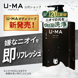 y U-MA {fB[\[v 480mL z  E[} {fB\[v {fB[\[v {fBEHbV {fB[EHbV {fB {fB[ \[v EHbV Y jp j ێ JTJT 