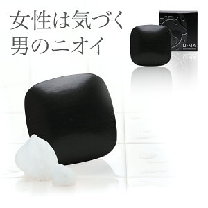 消臭 石鹸 ボディソープ 通販 価格比較 価格 Com