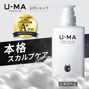 y30ԑSzԋۏؕtAGA㐬ďCIz уVv[ YVv[ XJvVv[ tP y 򕔊Oi E[}Vv[ v~A300ml znVv[ pV