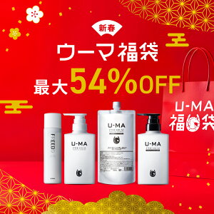 y U-MA 2026  z  nbs[obO уVv[ YVv[ XJvVv[ tP nVv[ pVv[  PA mVR A~m_