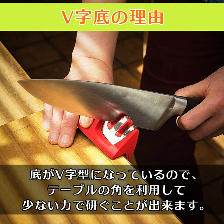 包丁研ぎ 砥石 コンパクト シャープナー 包丁 小型 両刃 手動 簡単 二段階 研ぎ器 三徳包丁 ナイフ B04 【セール 包丁研ぎ 砥石 コンパクト シャープナー 包丁 小型 両刃 手動 簡単 二段階 研ぎ器 三徳包丁 ナイフ B04 【セール