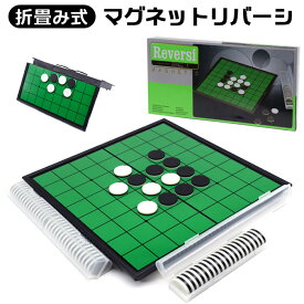 楽天市場 後払い 可能 ゲームの通販 楽天市場 後払い 可能 ゲームの通販