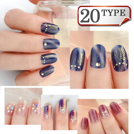 楽天市場 マニキュア ネイルアート用品 ネイル 美容 コスメ 香水の通販