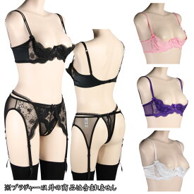 取得する 動物 治す オープン カップ ブラ Totalwoman Jp