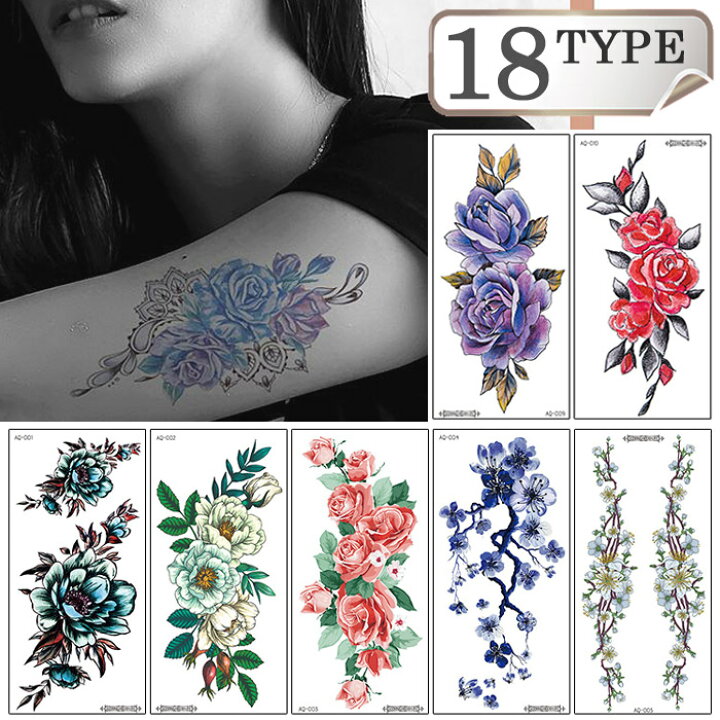 入荷中 タトゥーシール 花 Www Tonna Com