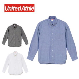 United Athle ユナイテッドアスレ オックスフォード ボタンダウン ロングスリーブ シャツ メンズ 長袖 無地 大きいサイズ ボタンダウンシャツ 長袖シャツ カジュアル おしゃれ ブルー 青 ホワイト 白 グレー カジュアルシャツ ワイシャツ ビジネス 126901 1269-01