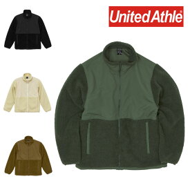 United Athle ユナイテッドアスレ シープボア フリース スタンド ジャケット 裏地付 メンズ アウトドア アウター 無地 レディース 749501 7495-01 フルジップ フリースジャケット 厚手 登山 ブルゾン ブラック 黒 ホワイト 白 グリーン ブラウン ジップアップ S M L XL