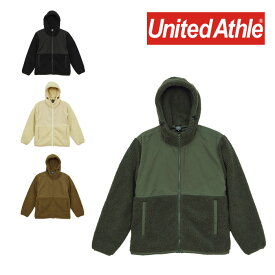 ユナイテッドアスレ United Athle シープボア フリース フルジップ パーカー 7496-01 749601 裏地付 パーカ 秋冬 キャンプ アウトドア 防寒 保温 おしゃれ かわいい 男女兼用 フリースジャケット 厚手 アウター 登山 部屋着 ブルゾン フード付き ブラック グリーン ブラウン