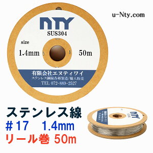 釣り リール キーホルダーの人気商品 通販 価格比較 価格 Com