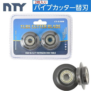 pCvJb^[p ւn2 y5~50mmpz pCv ؒf XeX A~  ^J r DIY H  dC zǍH P CN^[ ֐n