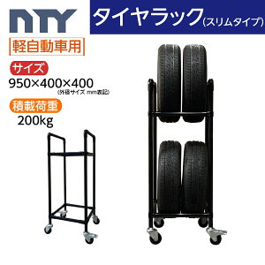 ^CbN X^Cv LX^[t yԗp 4{ TCY950×400×400 ^CbN WCg cu g bN ^C[ ۊ