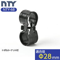 NTY メタルジョイント NTY-6B ブラック Φ28mm用 (イレクターメタルジョイントのHJ-6と互換性あり) パイ…