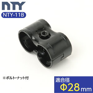 NTY ^WCg NTY-11B ubN 28mmp (CN^[^WCgHJ-11ƌ݊) pCvWCg g pCv WCg p ^bN p[c DIY I  y bN