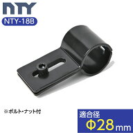 NTY メタルジョイント NTY-18B ブラック Φ28mm用 組立て パイプラック ジョイント パイプ 継手 DIY 棚 …
