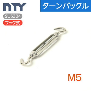 g ^[obN lWa M5 tbN {gXN[ XeX  dC ː ^g DIY q _ D ^  Œ ג 䕗 nk΍ h