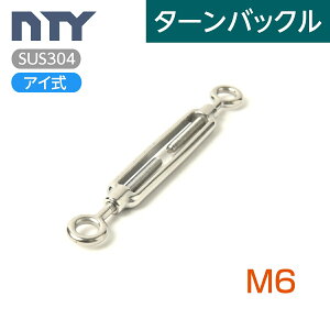 g ^[obN lWa M6 AC {gXN[ XeX  dC ː ^g DIY q _ D ^  Œ ג 䕗 nk΍ h