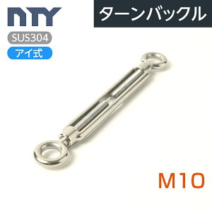 g ^[obN lWa M10 AC {gXN[ XeX  dC ː ^g DIY q _ D ^  Œ ג 䕗 nk΍ h