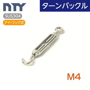 g ^[obN lWa M4 ACtbN {gXN[ XeX  dC ː ^g DIY q _ D ^  Œ ג 䕗 nk΍ h