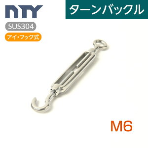 g ^[obN lWa M6 AC&tbN {gXN[ XeX  dC ː ^g DIY q _ ^  Œ ג 䕗 nk΍ h