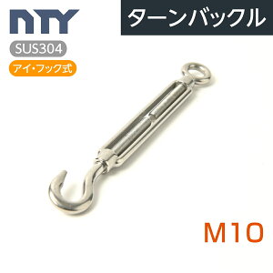 g ^[obN lWa M10 AC&tbN {gXN[ XeX  dC ː ^g DIY q ^  Œ ג 䕗 nk΍ h