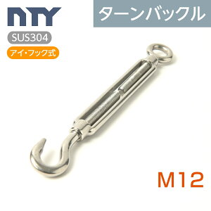 g ^[obN lWa M12 AC&tbN {gXN[ XeX  dC ː ^g DIY q ^  Œ ג 䕗 nk΍ h