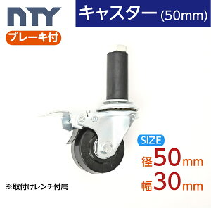 LX^[ u[Lt ^Ca 50mm ^C 30mm ԗ R} ݎ (NTYpCv ubNɓK tp`t)