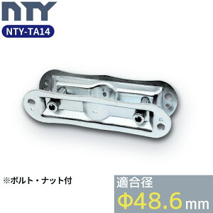 PǃpCv WCg NTY-TA14 48.6mmp P  pCv Nv Pǐڑ 󂯃WCgW ^ t g q nEX DIY