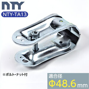 PǃpCv WCg NTY-TA13 48.6mmp P Nv Pǐڑ 󂯃WCg ^  pCv t g q nEX DIY