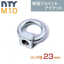 楽天市場】単管パイプ 倉庫 diyの通販