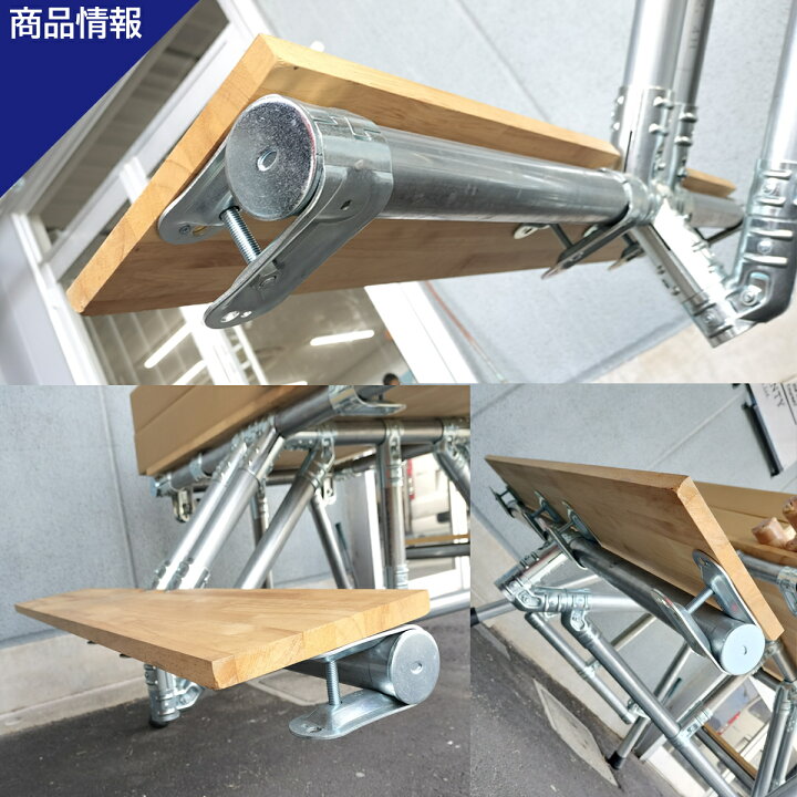 楽天市場】固定金具 単管パイプ NTY-TA13 Φ48.6mm ベース金具 階段 