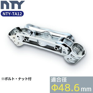 PǃpCv NTY-TA12 48.6mmp P pCv Nv q WCg Pǐڑ   t[WCg ^ t g  nEX DIY