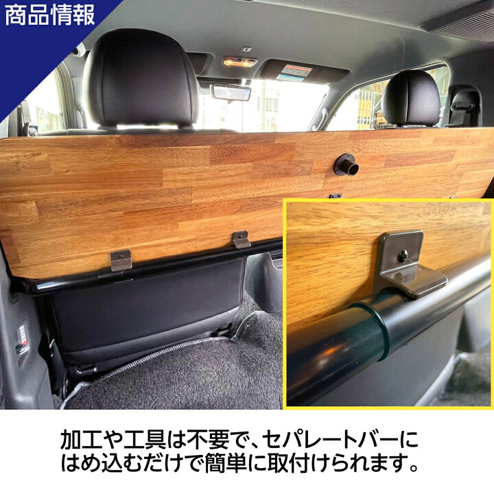 楽天市場】ハイエーステーブル 折り畳み式 車内テーブル セカンド  