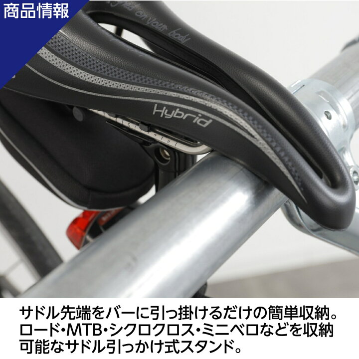 ロードバイク】Cannondale CAAD8 ＋ 固定ローラー台 ＋縦置きバイク 