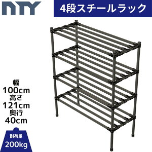 NTY X`[bN 100cm 121cm s40cm 4i g DIY [I  d bN ^bN  Ɩp ACA ߉  LX^[ ^WCg