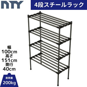 NTY X`[bN 100cm 151cm s40cm 4i g DIY [I  d bN ^bN  Ɩp ACA ߉  LX^[ ^WCg