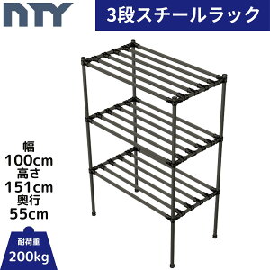 NTY X`[bN 100cm 151cm s55cm 3i g DIY [I  d bN ^bN  Ɩp ACA ߉  LX^[ ^WCg