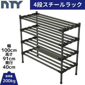 NTY X`[bN 100cm 91cm s40cm 4i g DIY [I  d bN ^bN  Ɩp ACA ߉  LX^[ ^WCg