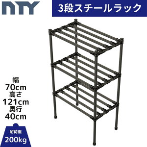 NTY X`[bN X 70cm 121cm s40cm 3i g DIY [I  d bN ^bN  Ɩp ACA ߉  LX^[ ^WCg