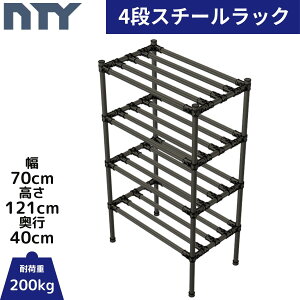 NTY X`[bN X 70cm 121cm s40cm 4i g DIY [I  d bN ^bN  Ɩp ACA ߉  LX^[ ^WCg