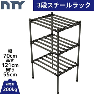 NTY X`[bN X 70cm 121cm s55cm 3i g DIY [I  d bN ^bN  Ɩp ACA ߉  LX^[ ^WCg