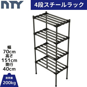 NTY X`[bN X 70cm 151cm s40cm 4i g DIY [I  d bN ^bN  Ɩp ACA ߉  LX^[ ^WCg