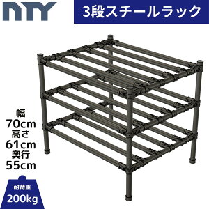 NTY X`[bN X 70cm 61cm s55cm 3i g DIY [I  d bN ^bN  Ɩp ACA ߉  LX^[ ^WCg